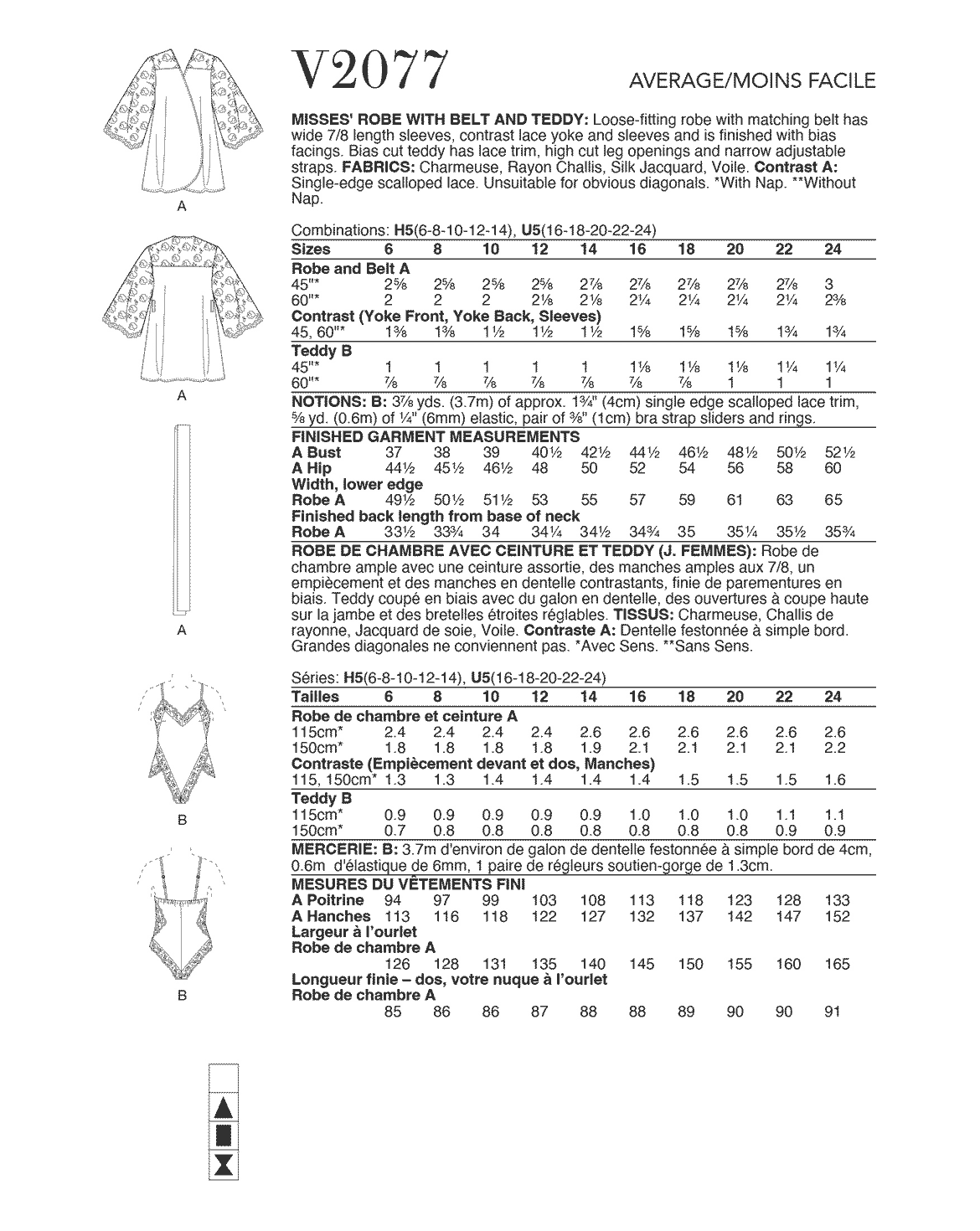 Symønster Vogue Patterns 2077 - Pyjamas Undertøj - Dame | Billede 2